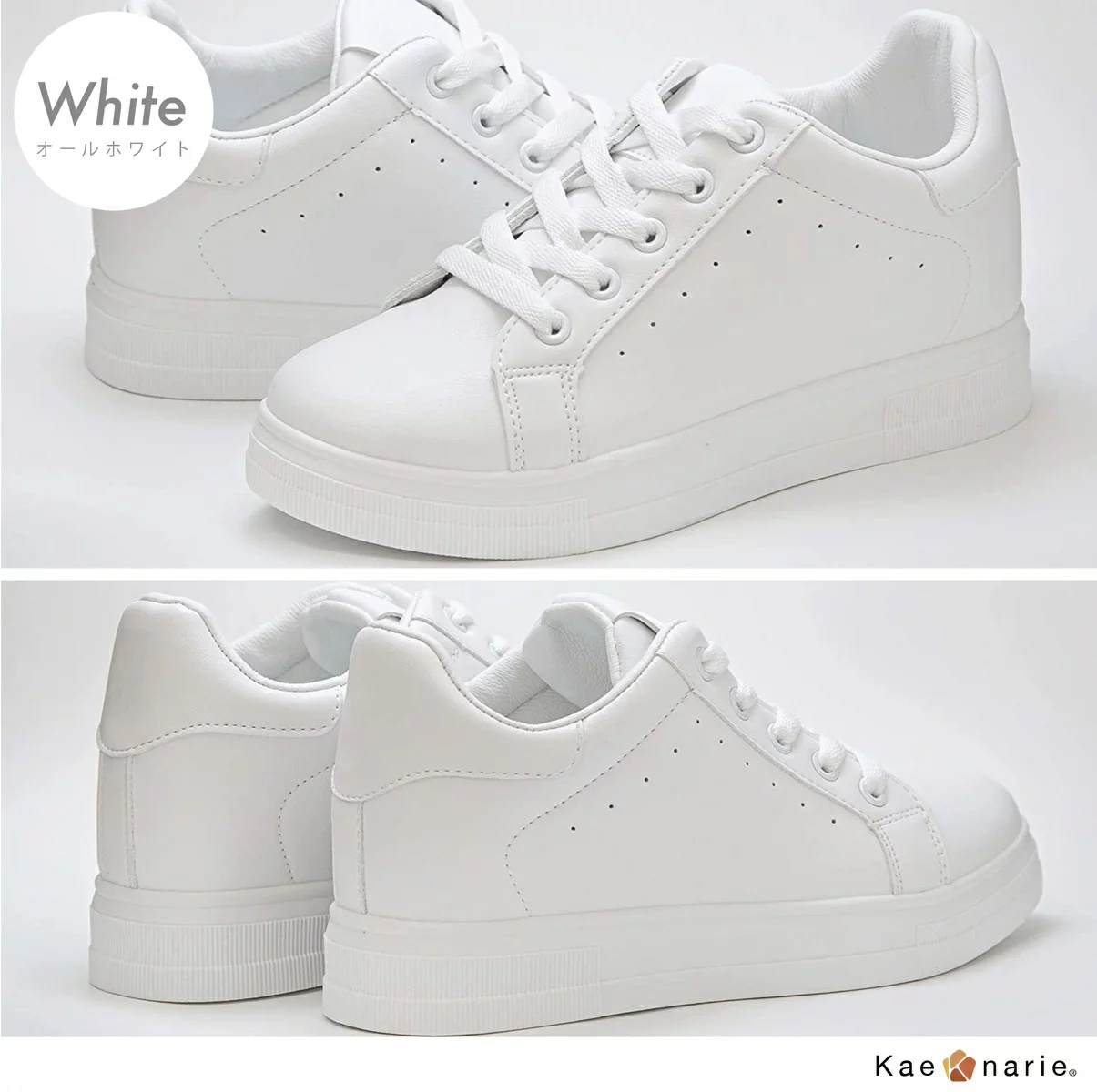 22年 厚底スニーカーのおすすめ人気ランキング38選 Mybest