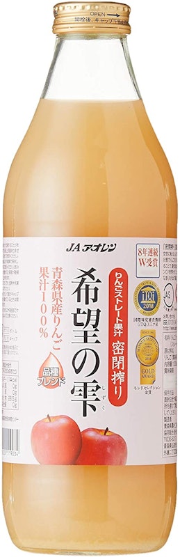 希望の雫 品種ブレンド 1