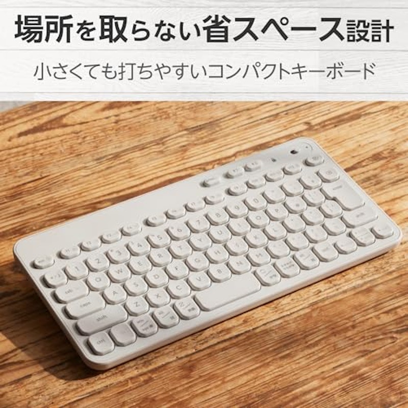 Bluetoothミニキーボード 2