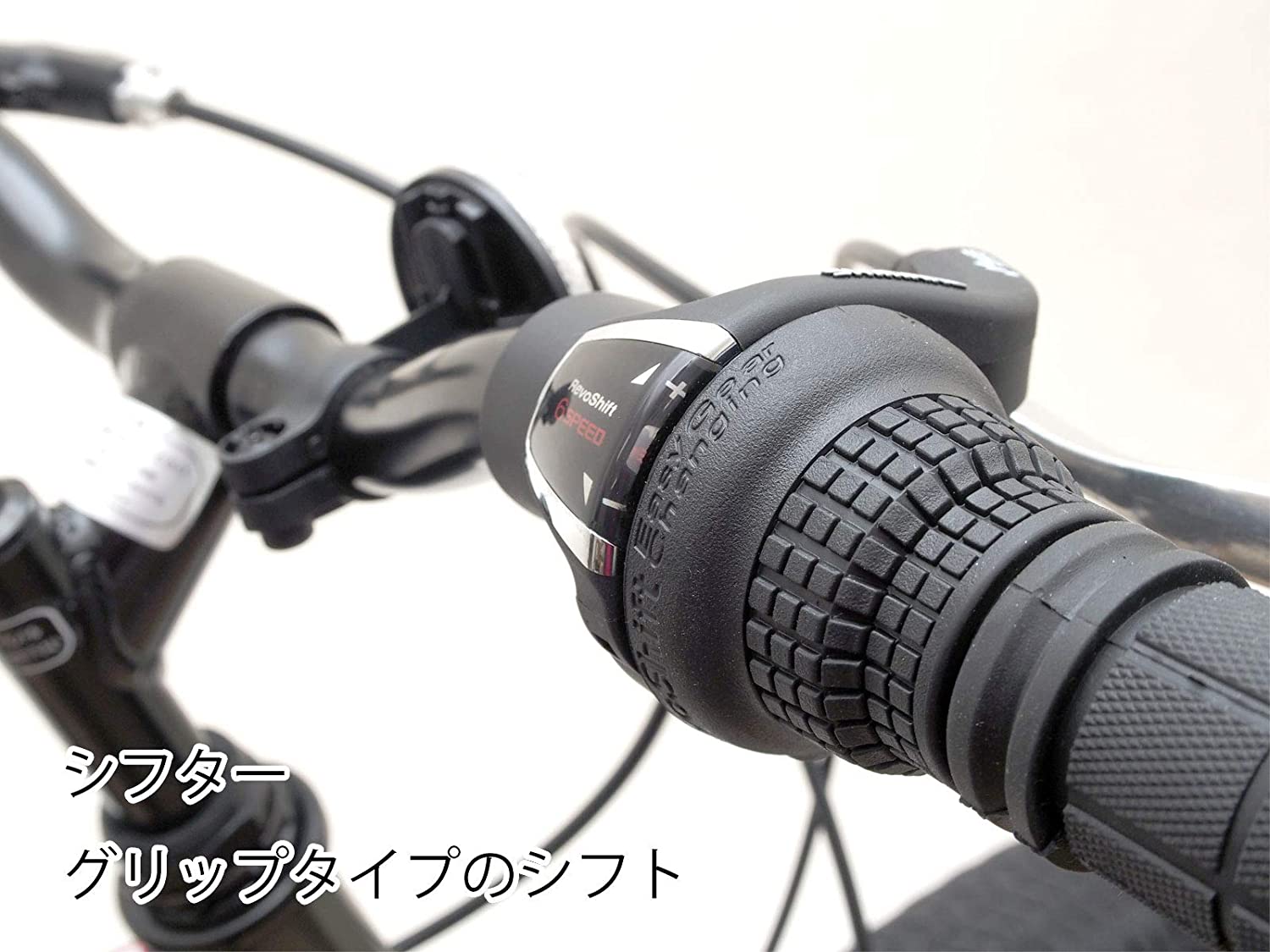 チャリンクス バンバリ ファットバイク QR 3