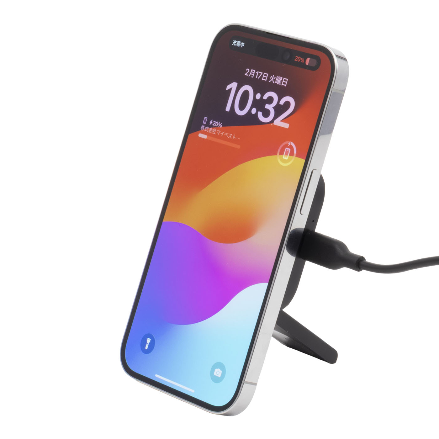 Ostand PolarCircle 3