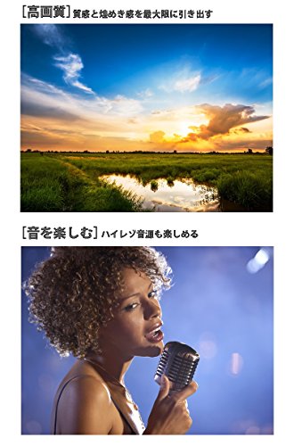 ブルーレイプレーヤー 5