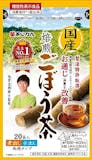 健康茶のおすすめ人気ランキング【2026年7月】 5