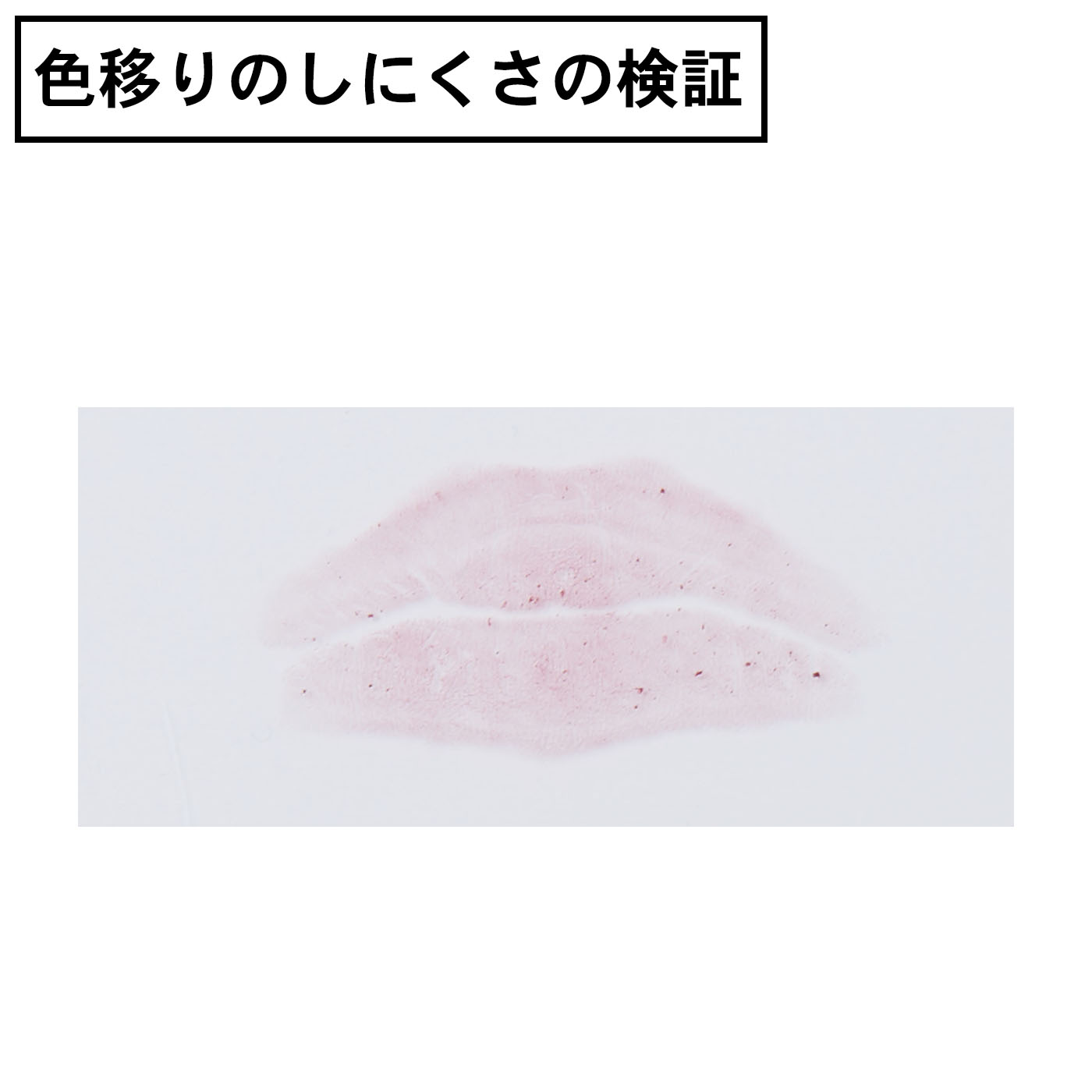 ルージュ ディオール 6