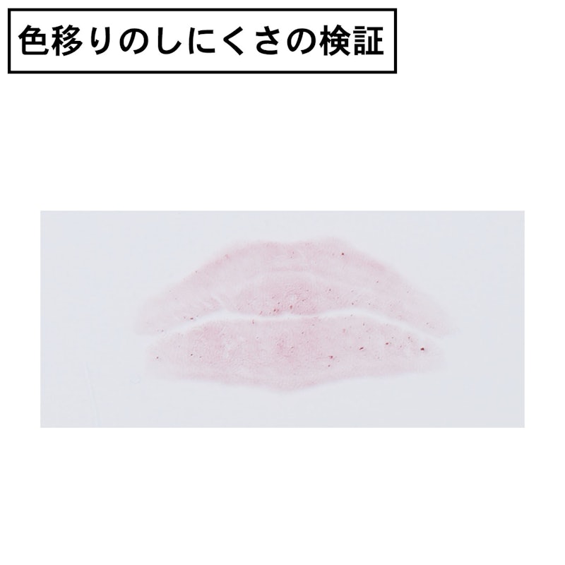 ルージュ ディオール 6