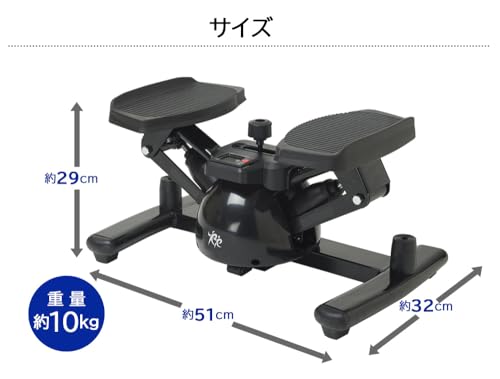ツイストステッパーPremium 負荷調節つき 6