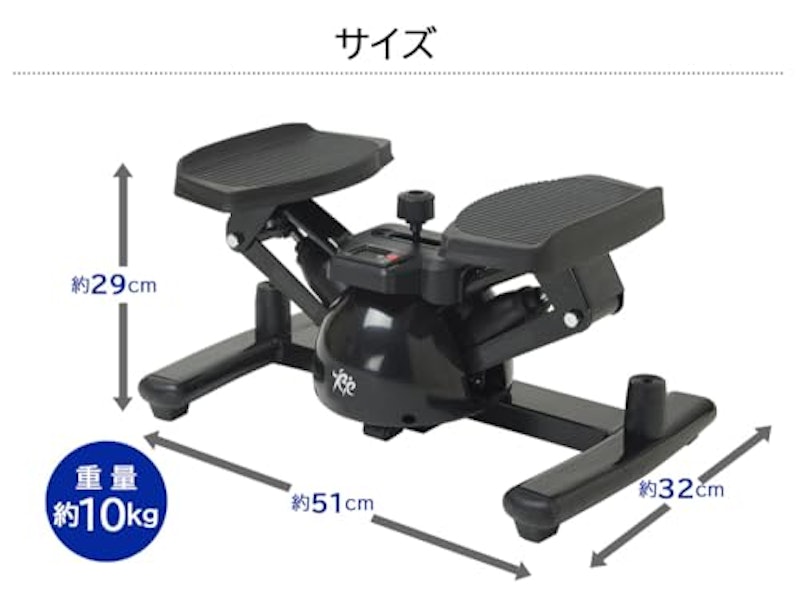 ツイストステッパーPremium 負荷調節つき 6