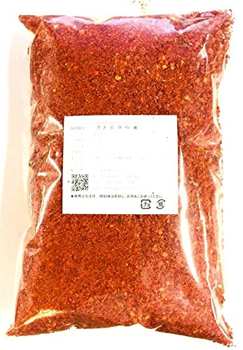 満天星 辣椒面 粗挽き 2