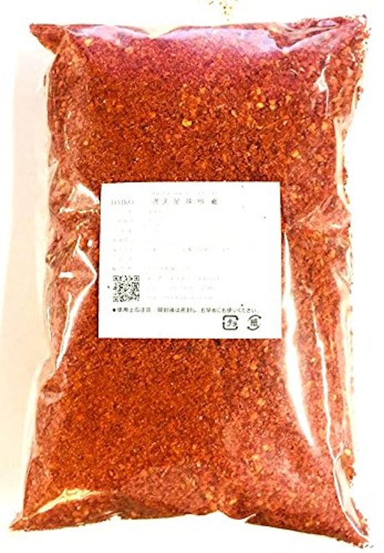 満天星 辣椒面 粗挽き 2