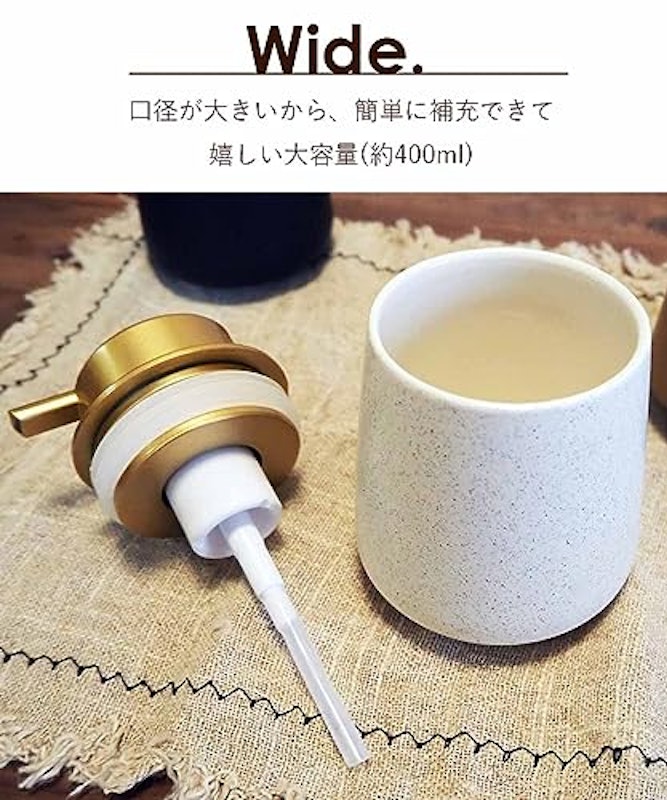 ソープディスペンサー 4