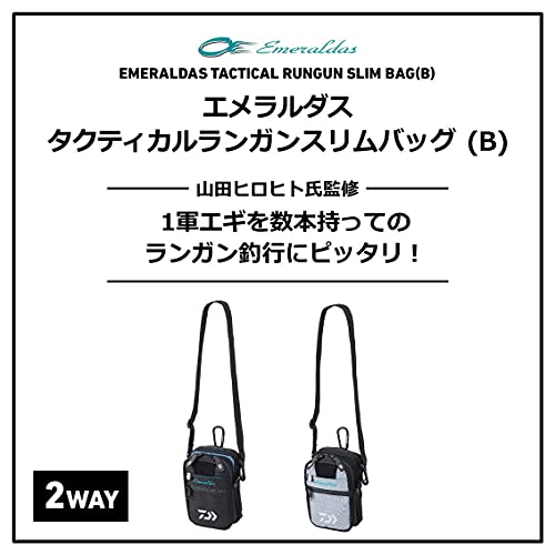 タクティカル ランガンスリムバッグ（B） 2