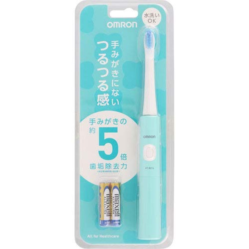 音波式電動歯ブラシ 1