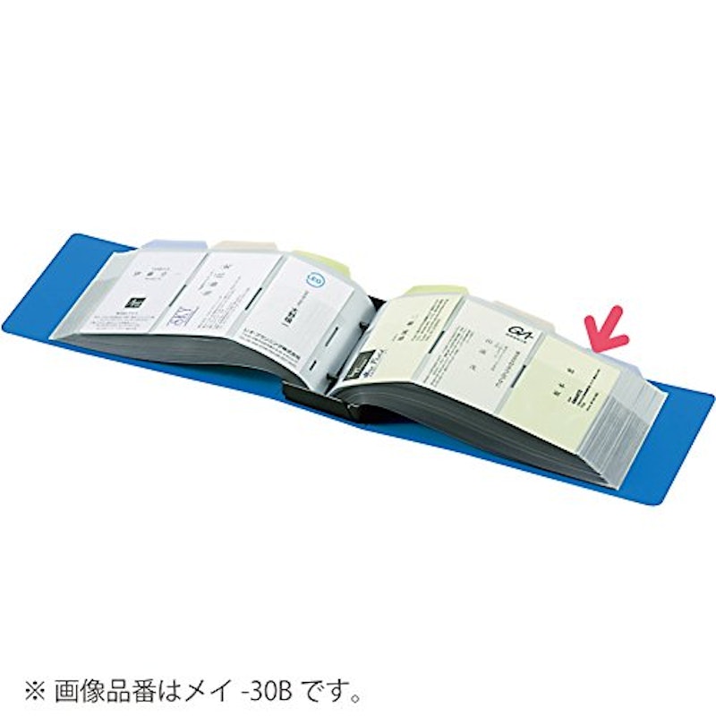名刺ホルダー 替紙式 2
