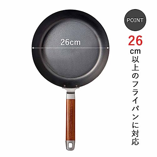 蒸し器 4