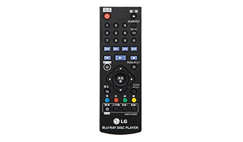 4K Ultra HD ブルーレイディスク　プレーヤー 4