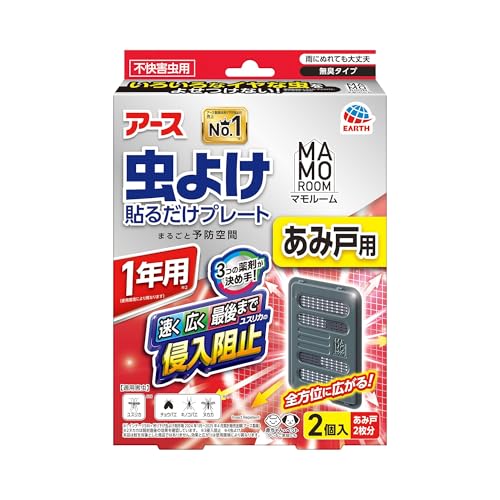 虫よけ貼るだけプレート あみ戸用 1