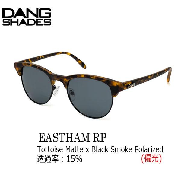 EASTHAM RP サングラス 1