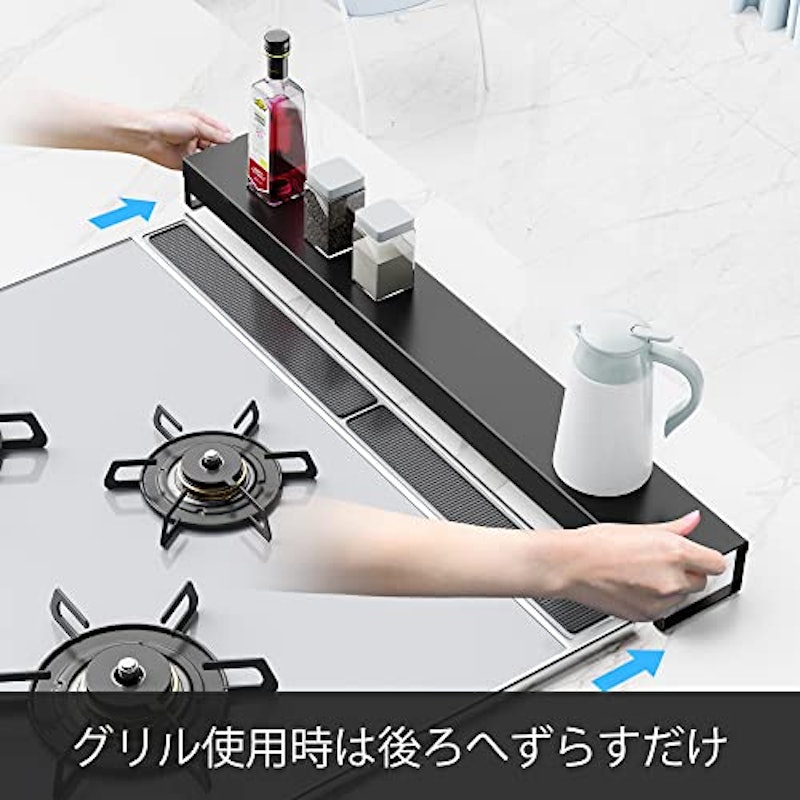 排気口カバー 7