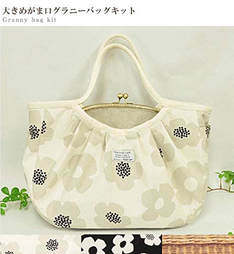 21年 がま口バッグキットのおすすめ人気ランキング10選 Mybest