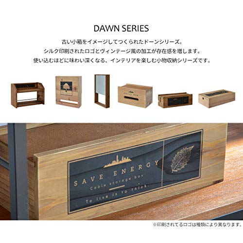 DAWN スパイスラック 3