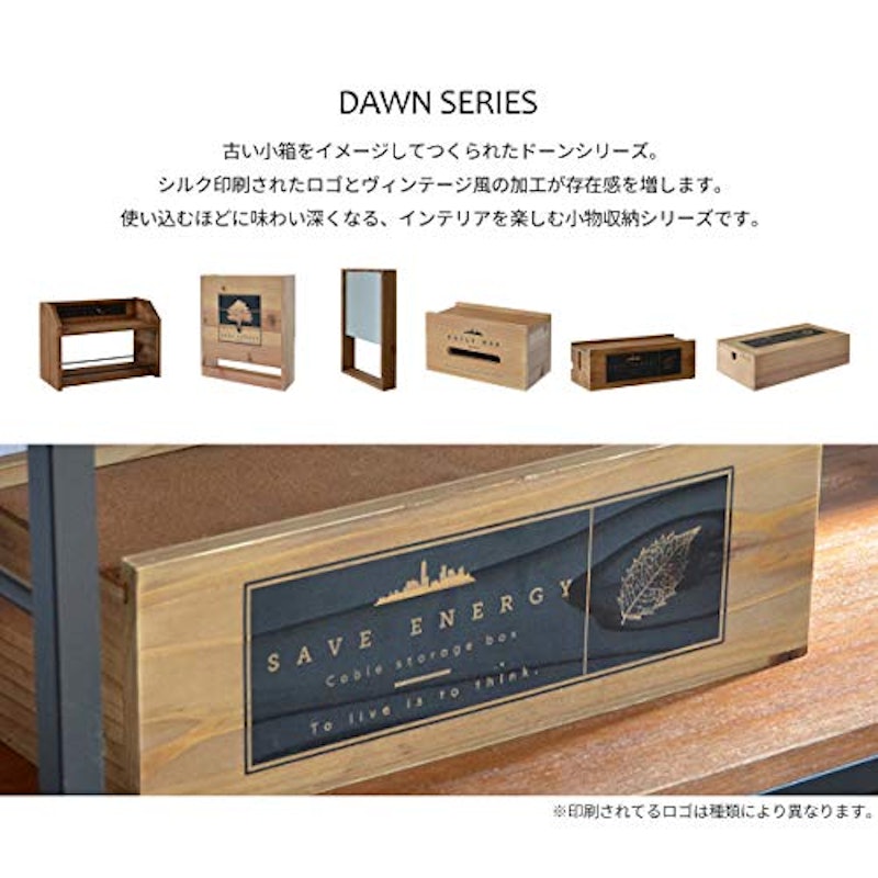 DAWN スパイスラック 3