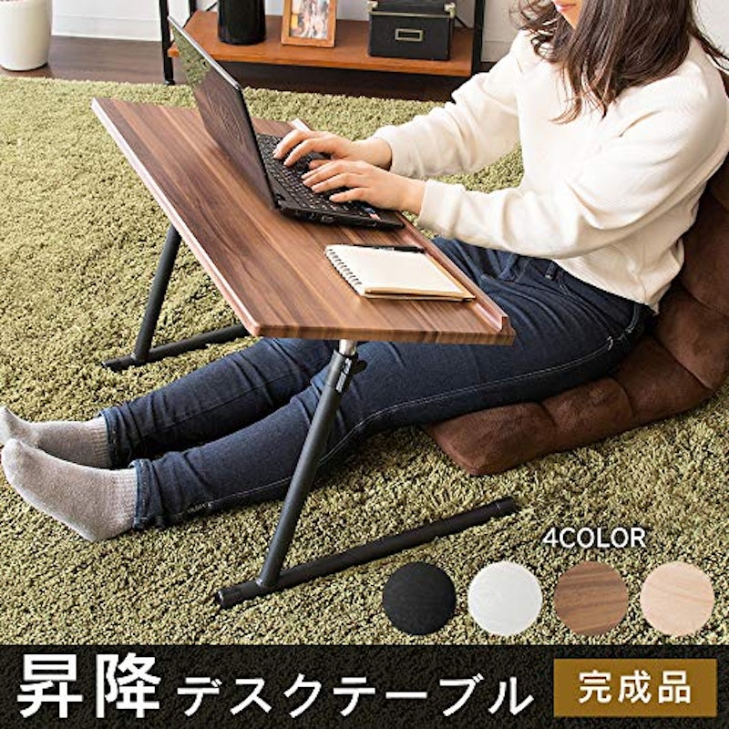 昇降デスクテーブル 2