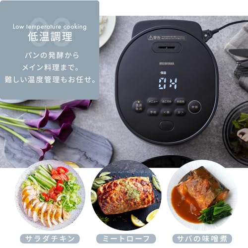 炊飯器 4