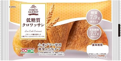低糖質 クロワッサン 1