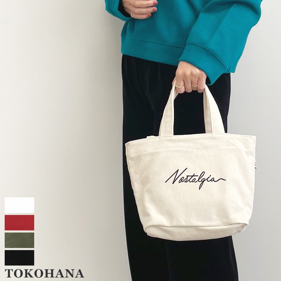 22年 キャンバス生地トートバッグのおすすめ人気ランキング36選 Mybest