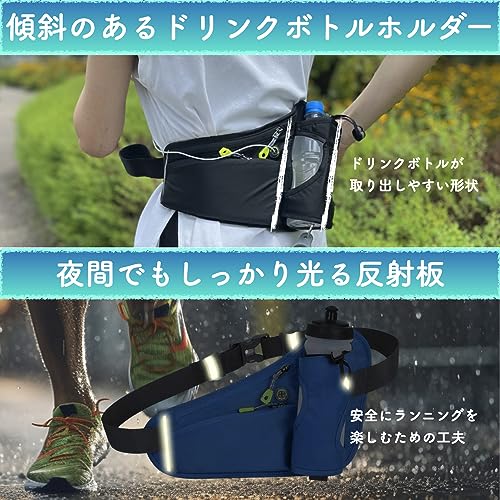 ランニングポーチワイド 4