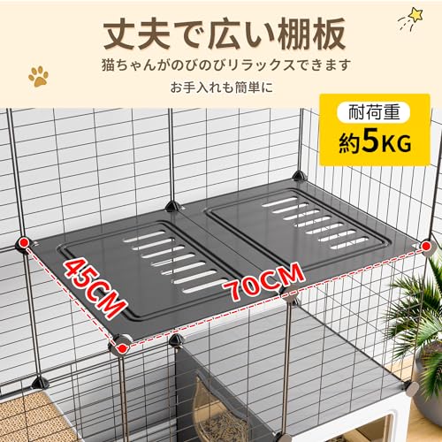 猫用ケージ 6