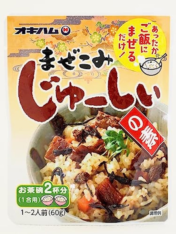 まぜこみじゅーしぃの素 1