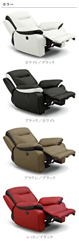 ピエット 電動リクライニングソファ 3