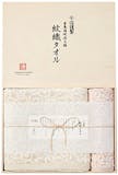 粗品タオル・年賀タオルのおすすめ人気ランキング【2026年8月】 3