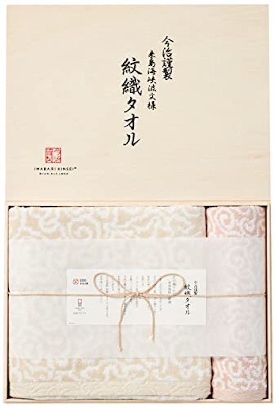 紋織タオル 1