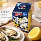 柿の種のおすすめ人気ランキング【2026年10月】 4