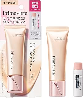 プリマヴィスタのファンデーションのおすすめ人気ランキング【2026年10月】 2