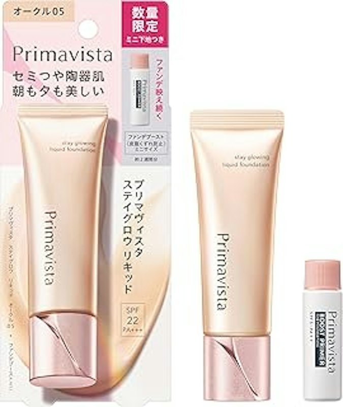 ステイグロウ リキッド 1