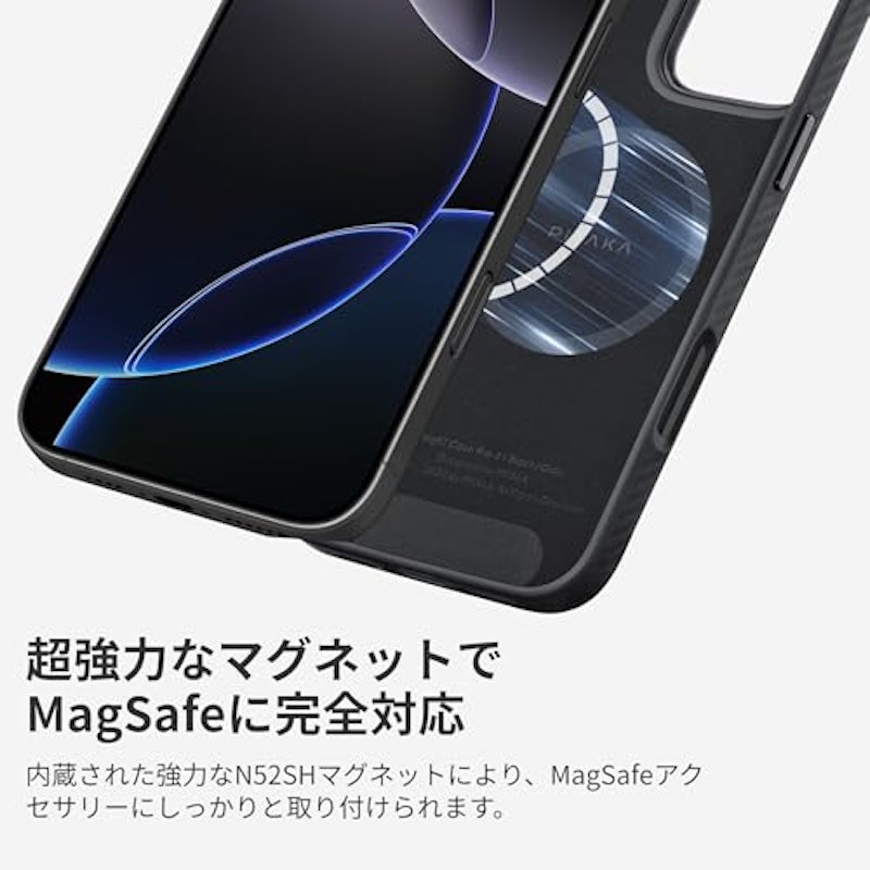 iPhone 16 Pro Max ケース 6