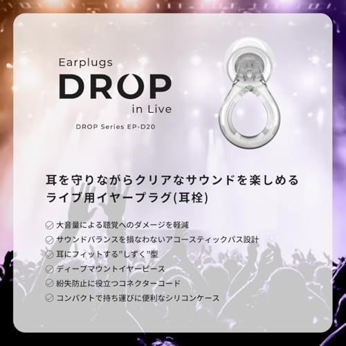 DROP in Live 2