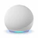 Amazon Echo Dot 第5世代 1