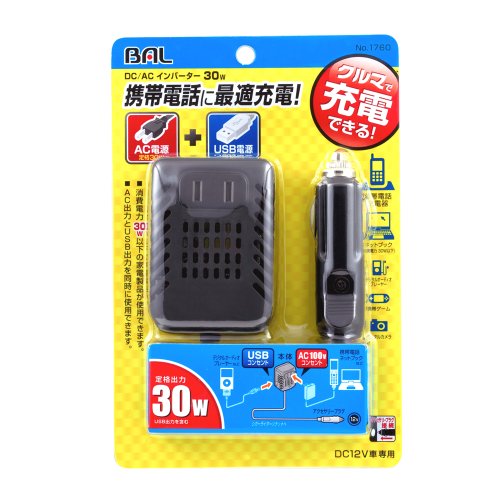 DC/ACインバーター 2