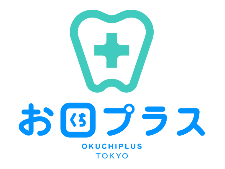 お口プラス 東京五反田院 ホワイトニング 1