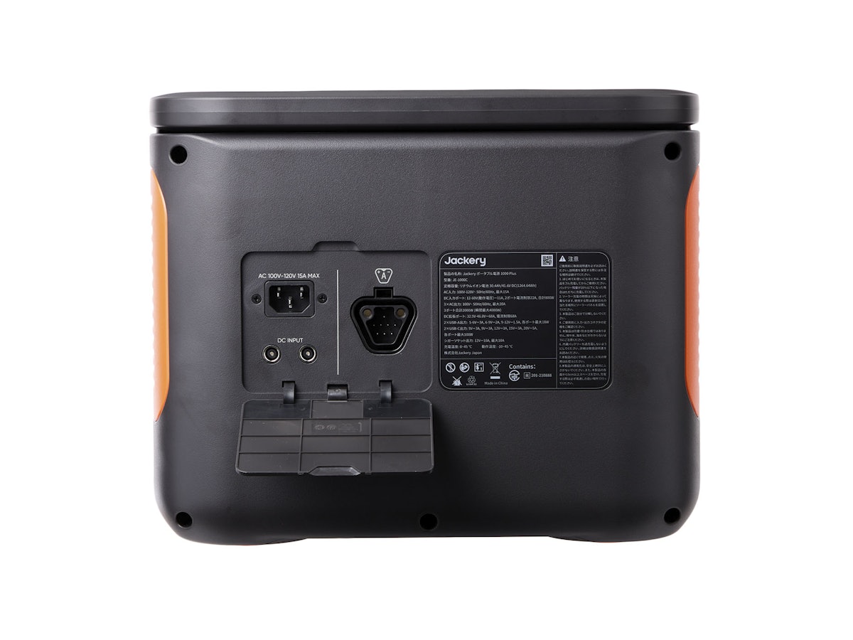 Jackery 1000 Plus JE-1000Cを検証レビュー!大容量のポータブル電源の Jackery 1000 Plus JE-1000Cを検証レビュー!大容量のポータブル電源の