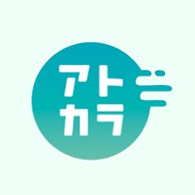 GMOペイメントサービス アトカラを検証レビュー!後払いアプリの選び方も紹介 1