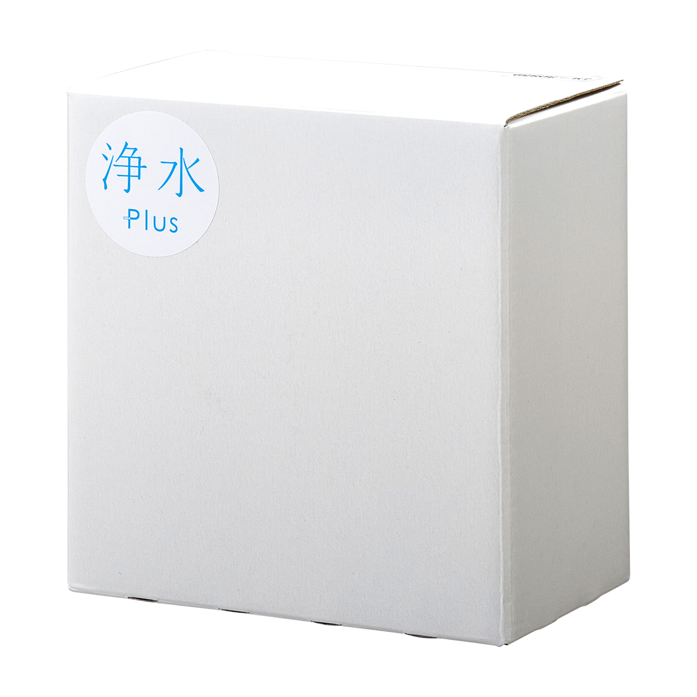 浄水Plus 8