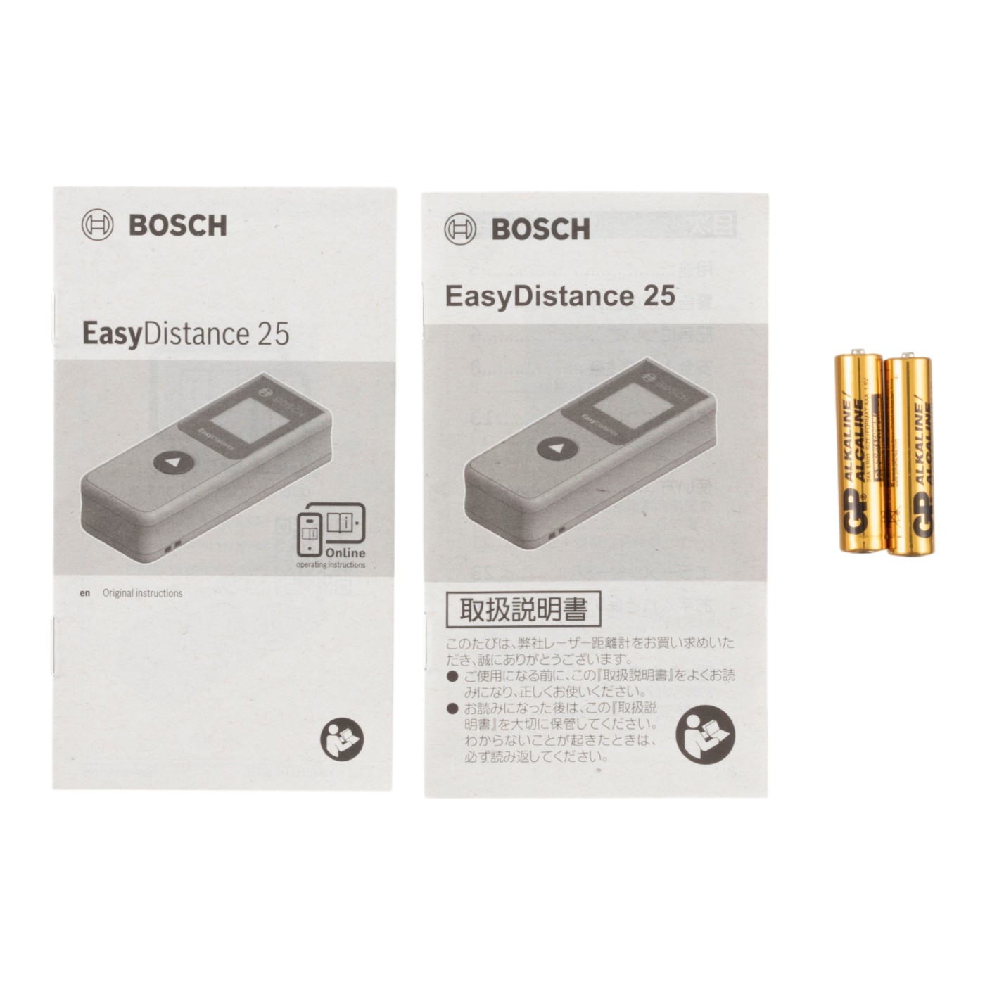 ボッシュ Bosch EasyDistance 25 0603672B50 検証レビュー評価 5