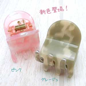 ヘアクリップのおすすめ人気ランキング選 Mybest