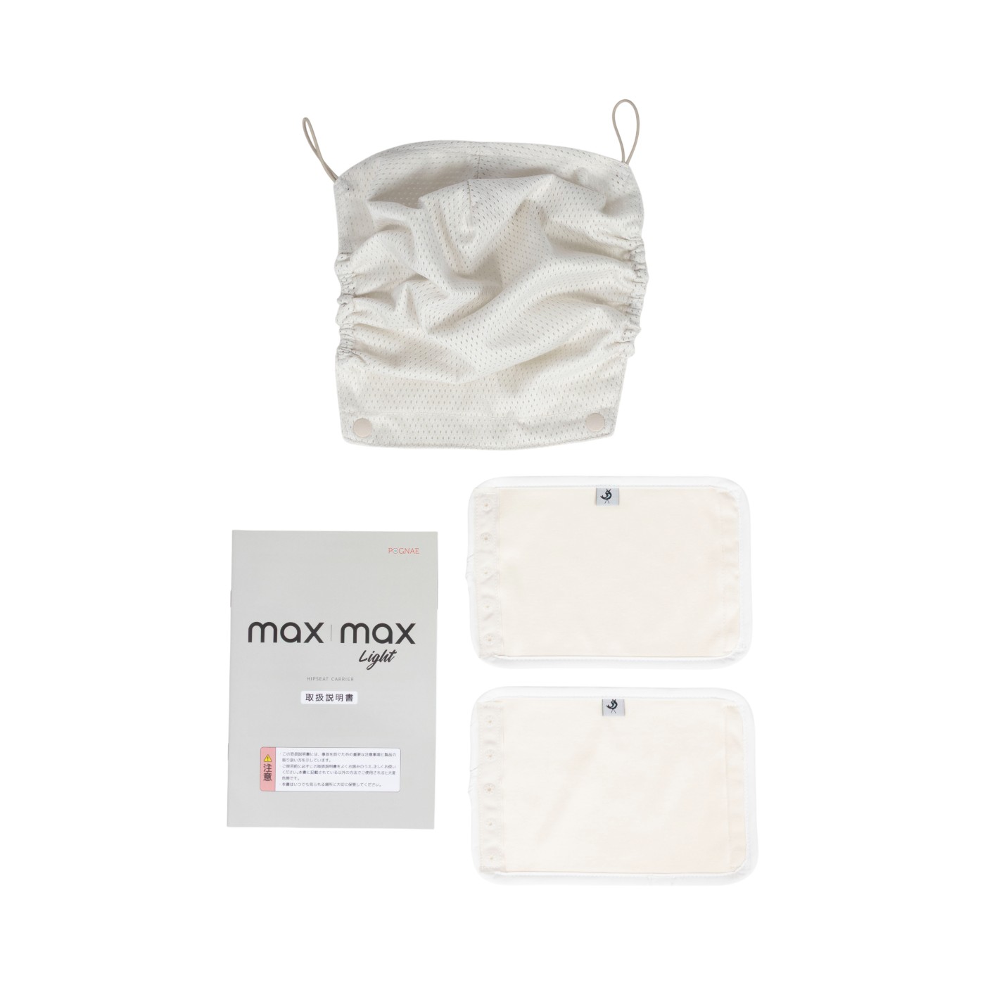 MAX Light 7