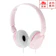 SONY ヘッドフォン 1